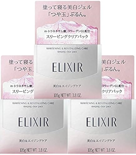Amazon.co.jp: 【3個セット】エリクシール シュペリエル スリーピング